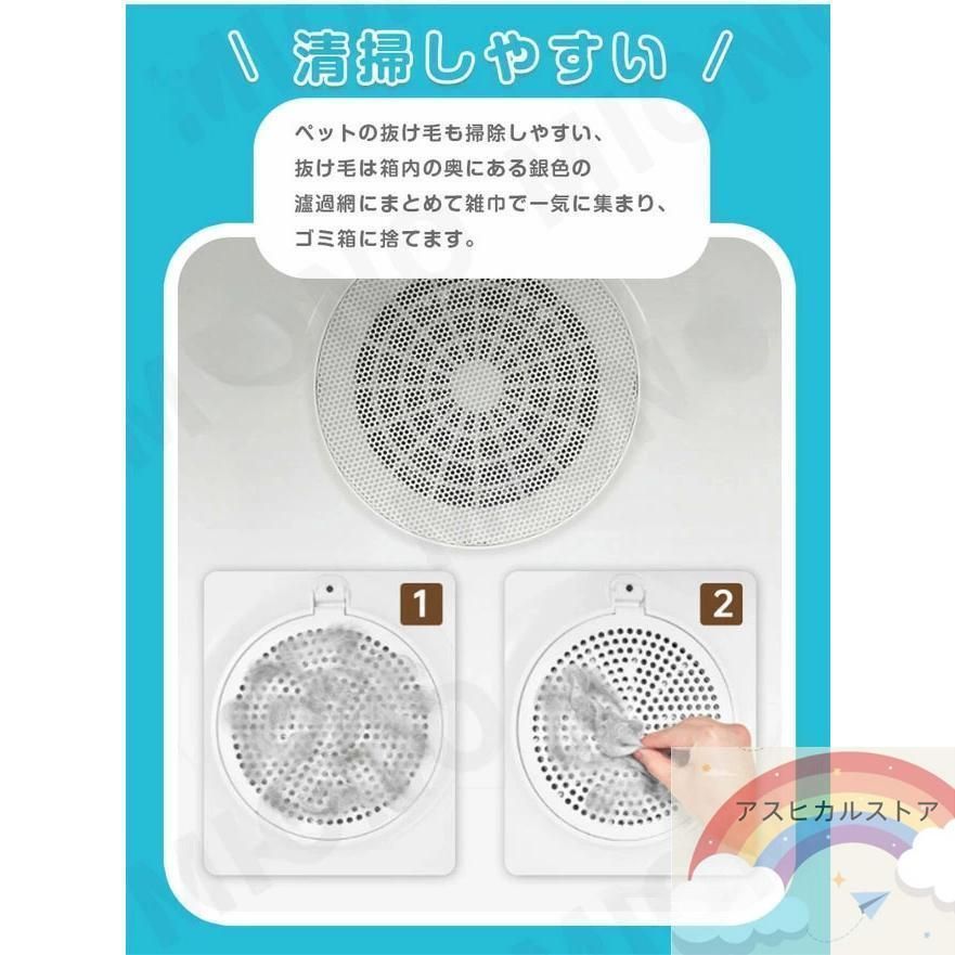 抜け毛