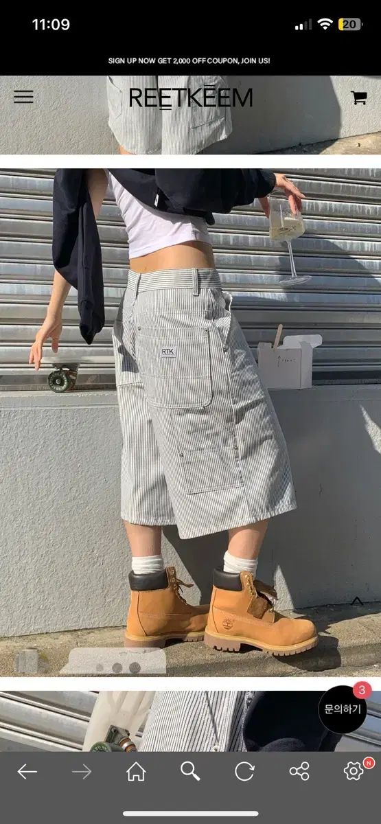 STRIPE CARPENTER