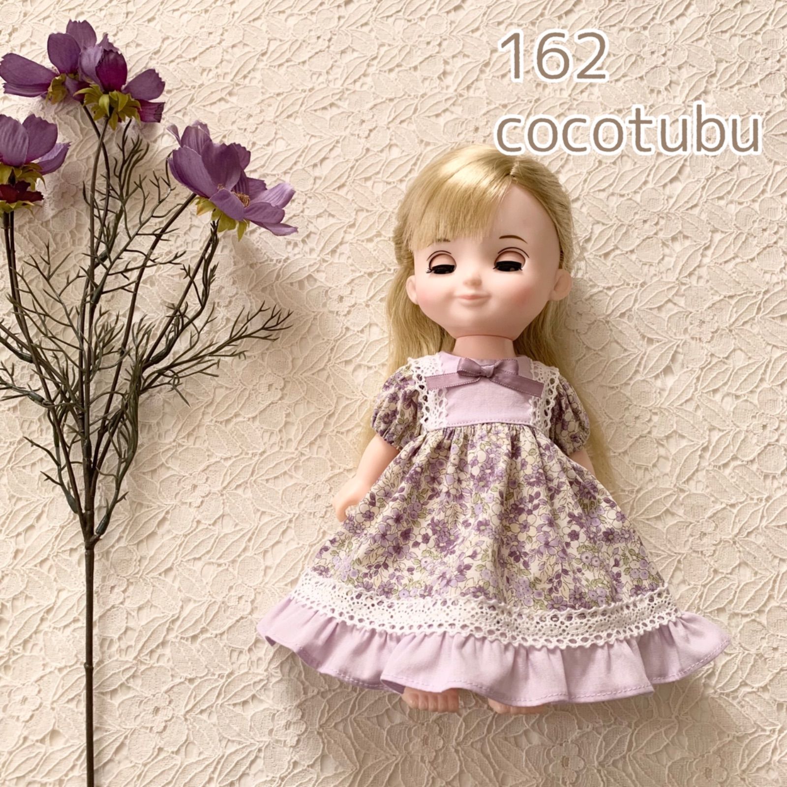 ソランちゃん♡メルちゃん服 162 メルちゃん•ソランちゃん ハンドメイド 服 - メルカリ