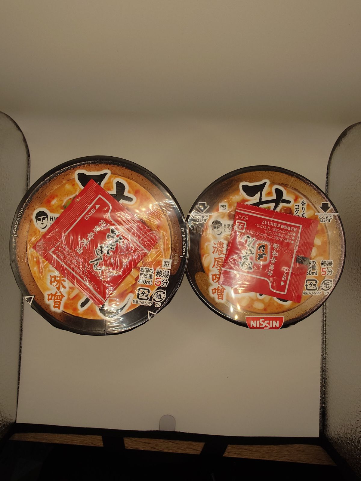 新みそきん、みそきんメシセット Amazon.co.jp: 【2個セット】 新みそきん 味噌きん カップメシ