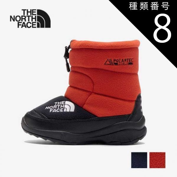 種類8 SK|20 ザ ノース フェイス THE NORTH FACE ブーツ キッズ ヌプシ ブーティ VII ポーラーテック NFJ52470 K NSE BOOT VII PLT ウィンターブーツ ニットフリース スノーブーツ 子ども 長靴 オレンジ ネ