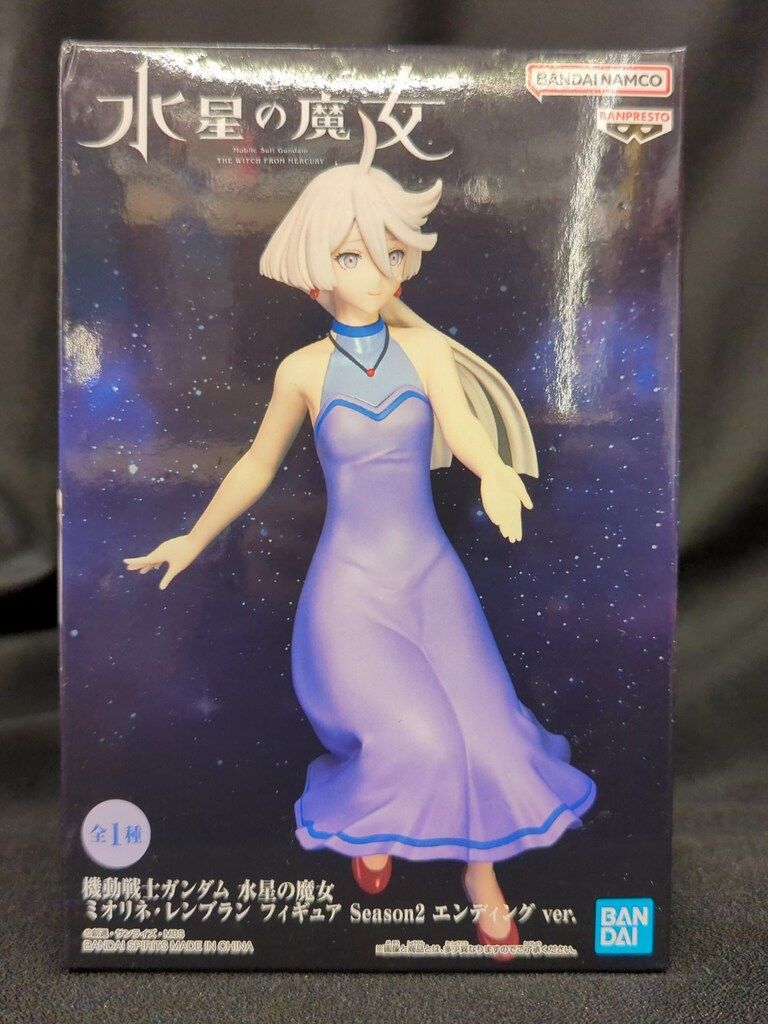 BANDAI SPIRITS フィギュア 機動戦士ガンダム 水星の魔女