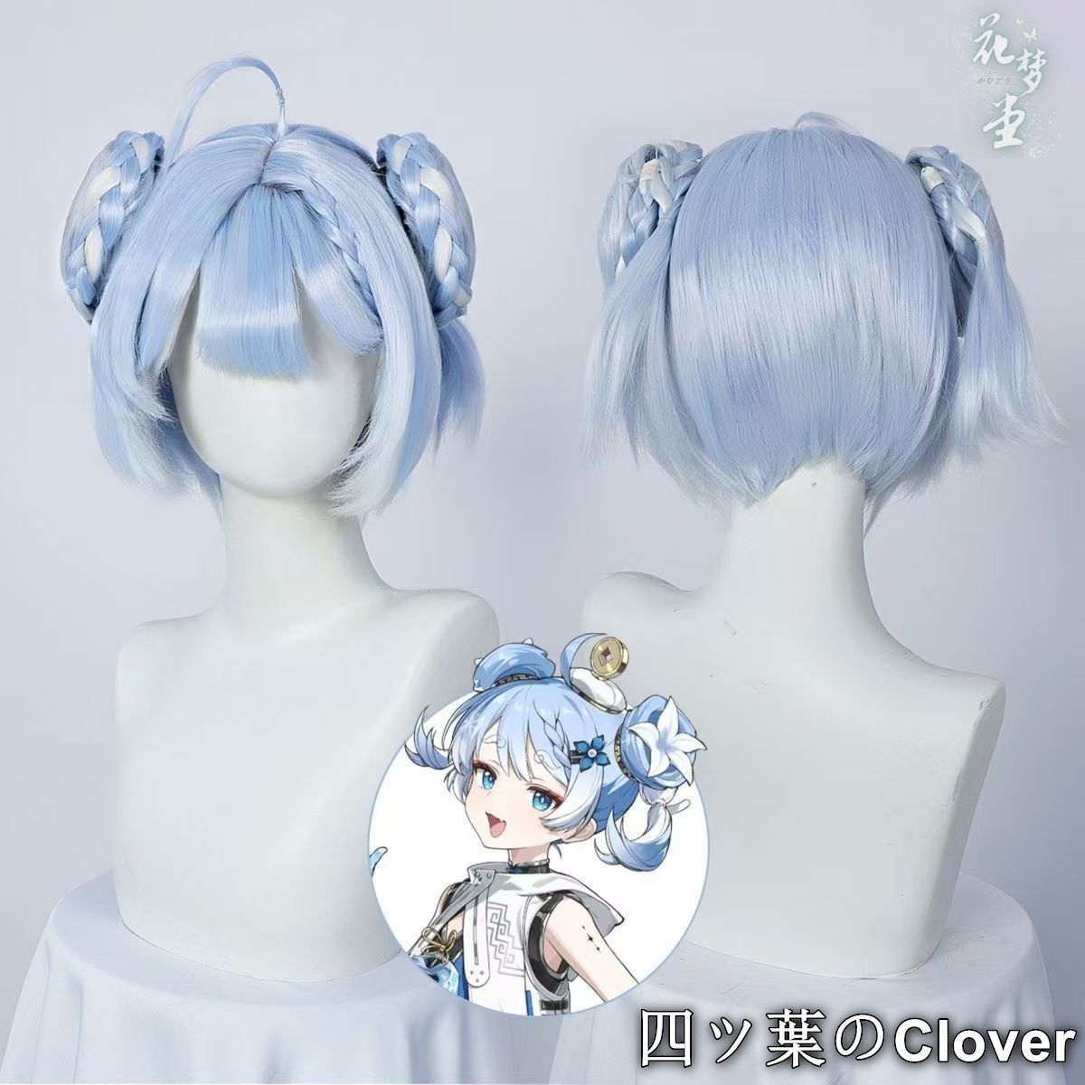 royal mint くまのプーさん、オウル、仲間たち、50ペンス✖️3