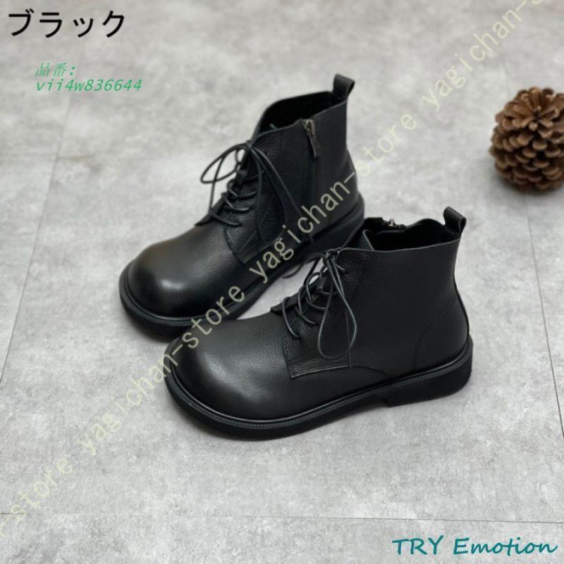 オックスフォード ファスナー付き