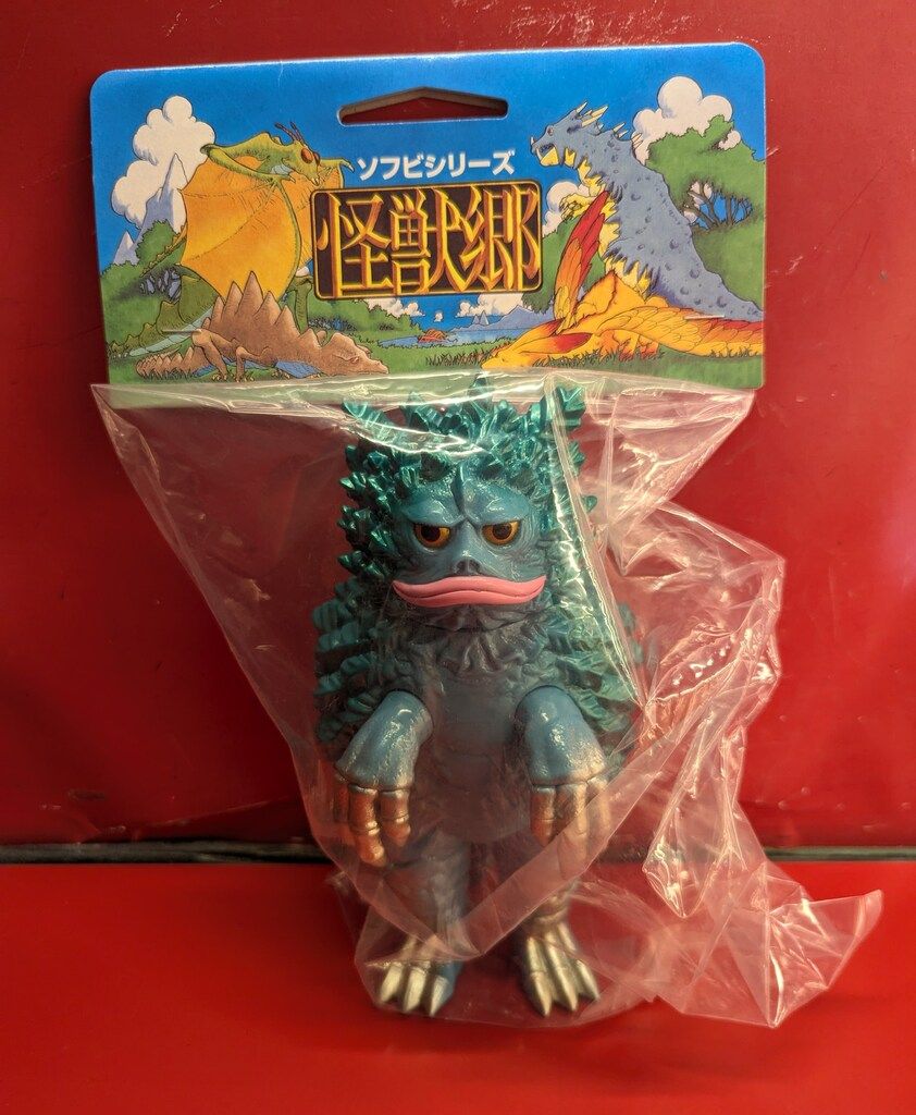 やまなや 怪獣郷 ガラモン 水色成型