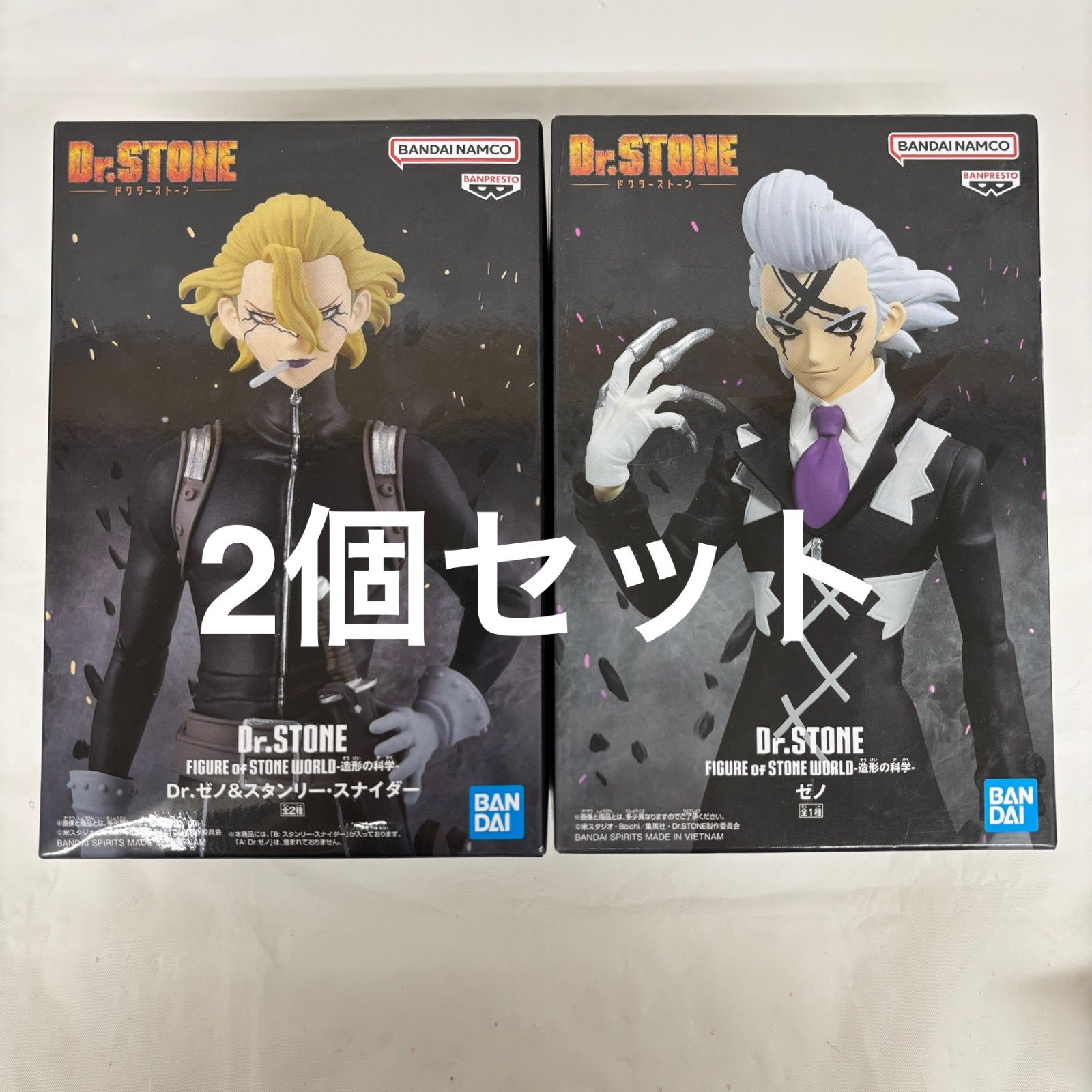 Dr.STONE 造形の科学 スタンリー・スナイダー 4個セット Dr.STONE FIGURE of STONE WORLD-造形の科学-Dr.ゼノ＆スタンリー