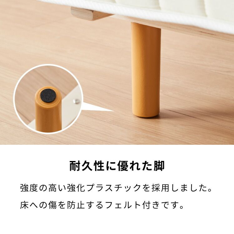 ボンネルコイル 圧縮梱包