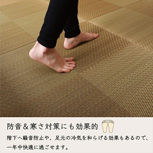 防滑