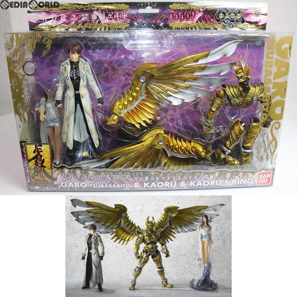 BANDAI - イクイップ&amp;プロップ VOL.7 ガロ翼人&amp;カオル&amp;指輪 牙狼-GARO-(ガロ) 完成品 可動フィギュア バンダイ Amazon | TAMASHII NATIONS イクイップ&プロップVOL.7 ガロ翼人