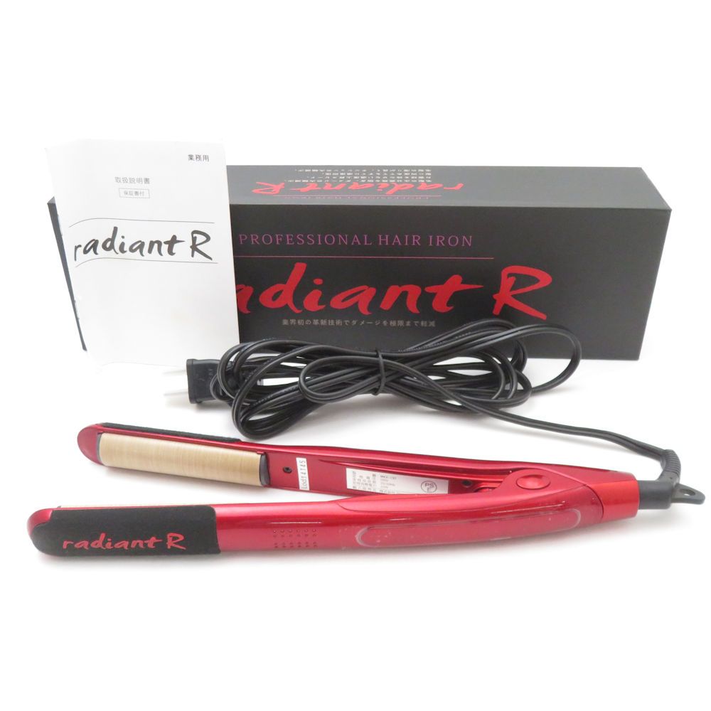 Amavilla AQUA PLATE ヘアアイロン SI-200V Amavilla ヘアアイロン