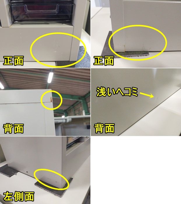 浅型スモークトレー内寸幅115mm×奥行き235mm×高さ35mm 部品収納