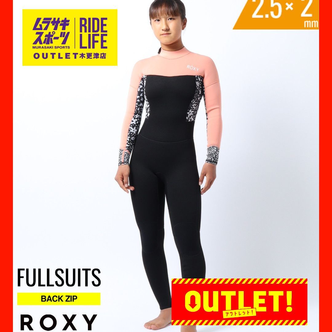 ムラスポOUTLET公式】 新品 未使用品 ROXY ロキシー BZ SWELL