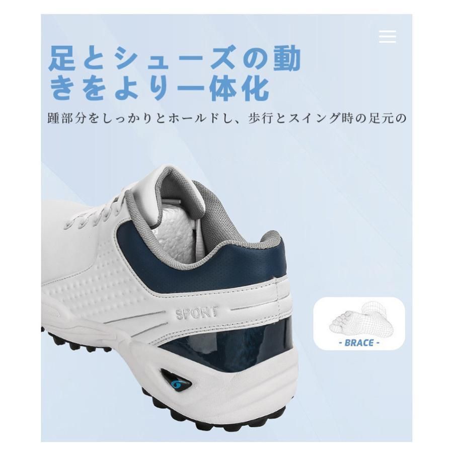 ゴルフシューズ