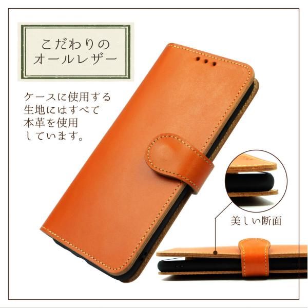 [HANATORA] iPhone 15Plus ケース 手帳型 本革 イタリアンレザー スマホケース マグネットなし ダークレッド 茜