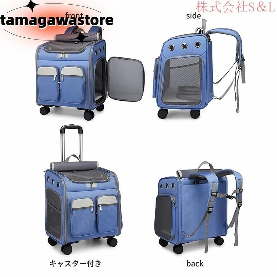 ペット