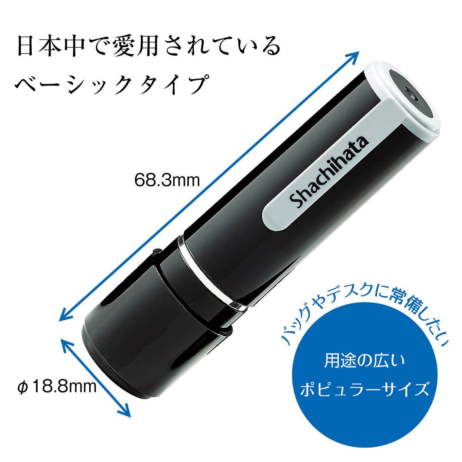 XL-9 ネーム9