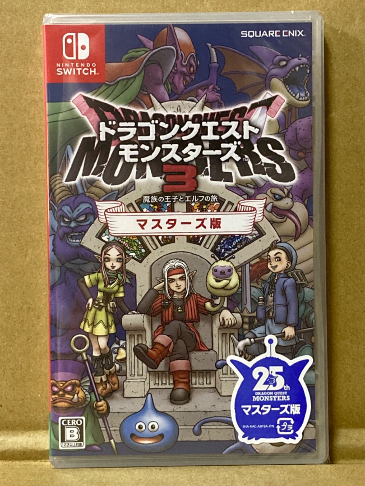 20【未開封品】Nintendo Switch DRAGON QUEST MONSTERS3