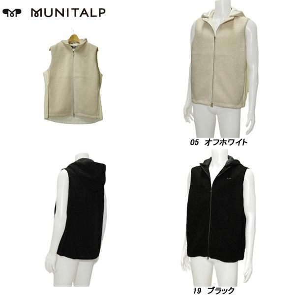ムニタルプ MUNITALP メンズ 秋冬 コーデュロイストレッチベスト 004-43170