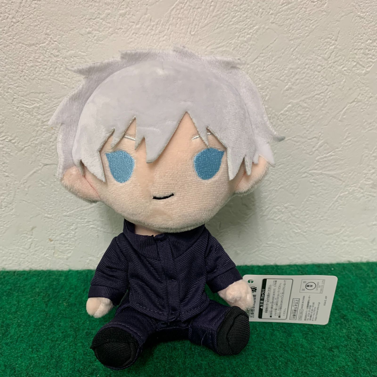 〇【タグ付き】呪術廻戦 五条悟 ぬいぐるみ vol.4 - メルカリ