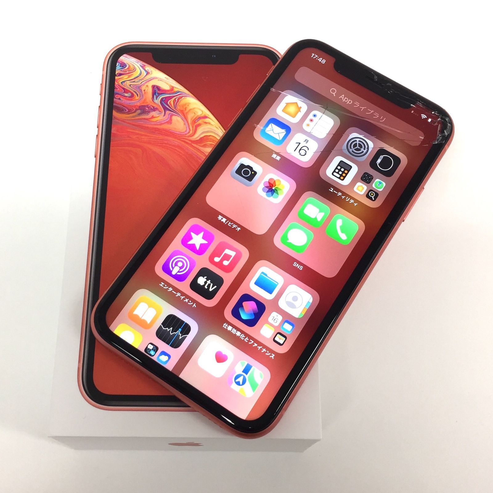 Apple - iPhoneXr 64GB コーラル　docomo ジャンク品 θ【ジャンク品/SIMロック解除済み】iPhone XR 64GB コーラル