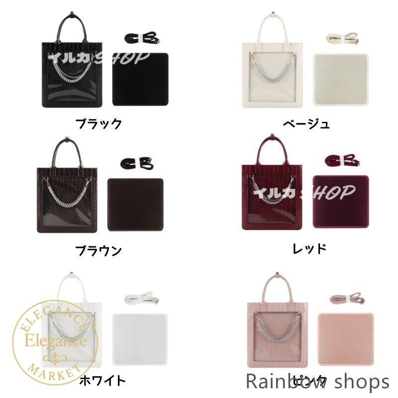 未使用品✨シール トートバッグ ショルダーバッグ 2WAY セール】A4サイズ 2WAYトートバッグ/ショルダーバッグ（トート