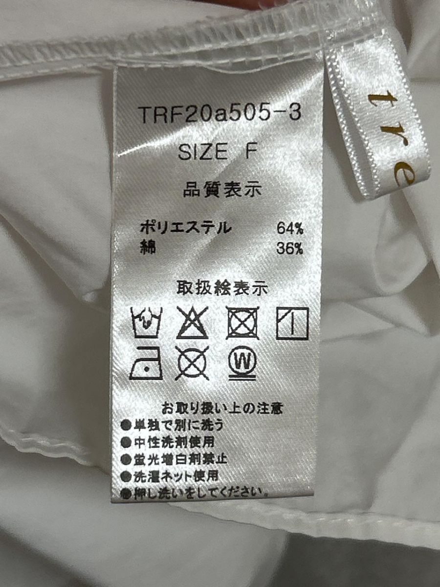 TREFLE＋1 トレフルプラスワン 長袖 ビックパール ブラウス シャツ