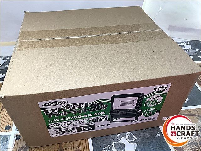 ◇【未使用未開封品】NICHIDO LJS-FH30D-BK-50K 常設用フラットライト