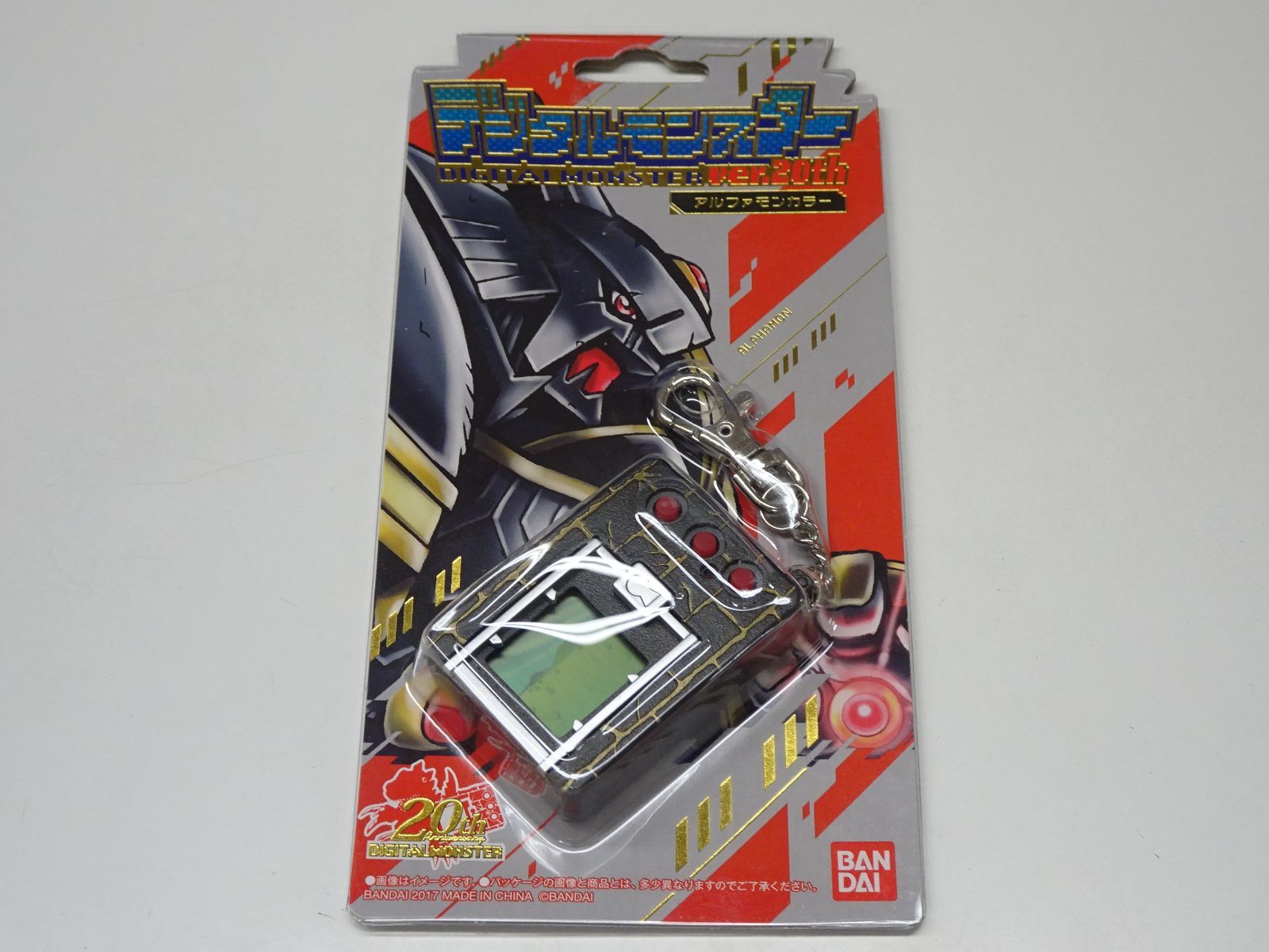 新品未開封 デジタルモンスター Ver.20th アルファモンカラー 早期購入特典付】デジタルモンスター Ver.20th ニューカラー3種