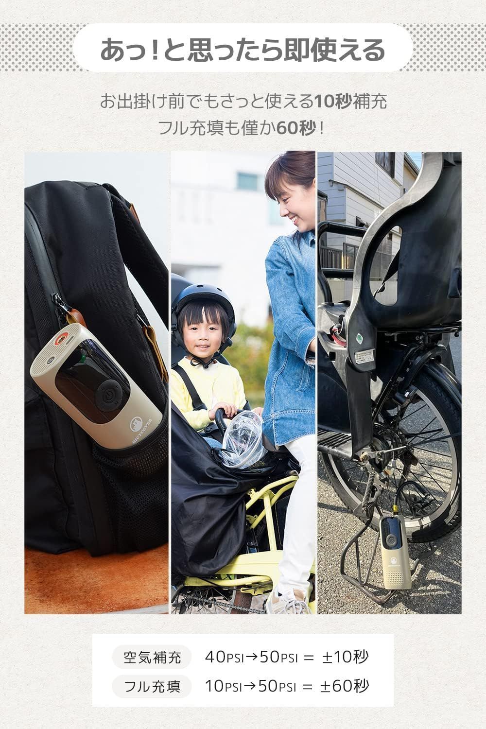 ボール浮き輪 4589593153134