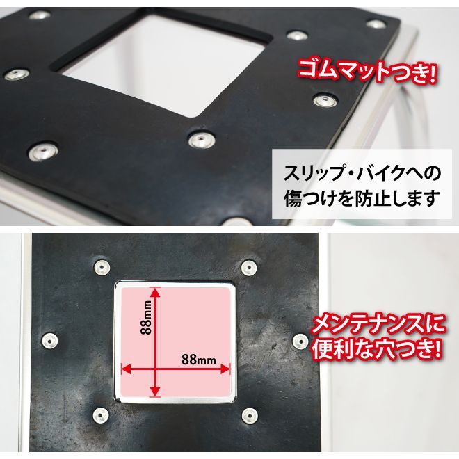 展示 洗車