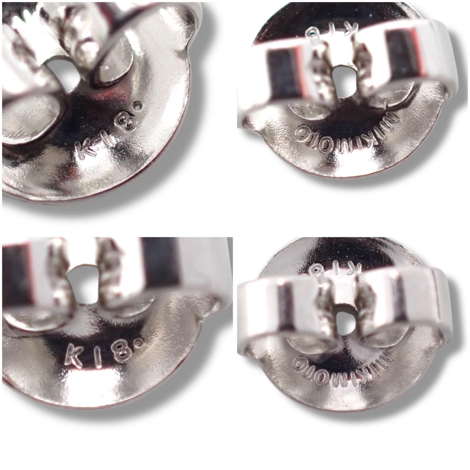 極美品✨MIKIMOTO ミキモト アコヤ真珠 ピアス K18 7.6㎜ 箱付き 楽天市場】ミキモト アコヤパール ピアス 7.8mm ダイヤモンド K18YG