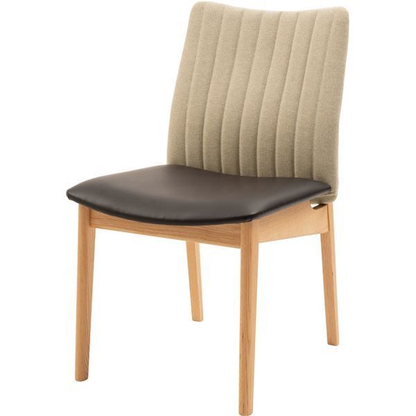 ノーザンオハイオ トレド 昇降 ダイニング カウンター チェア