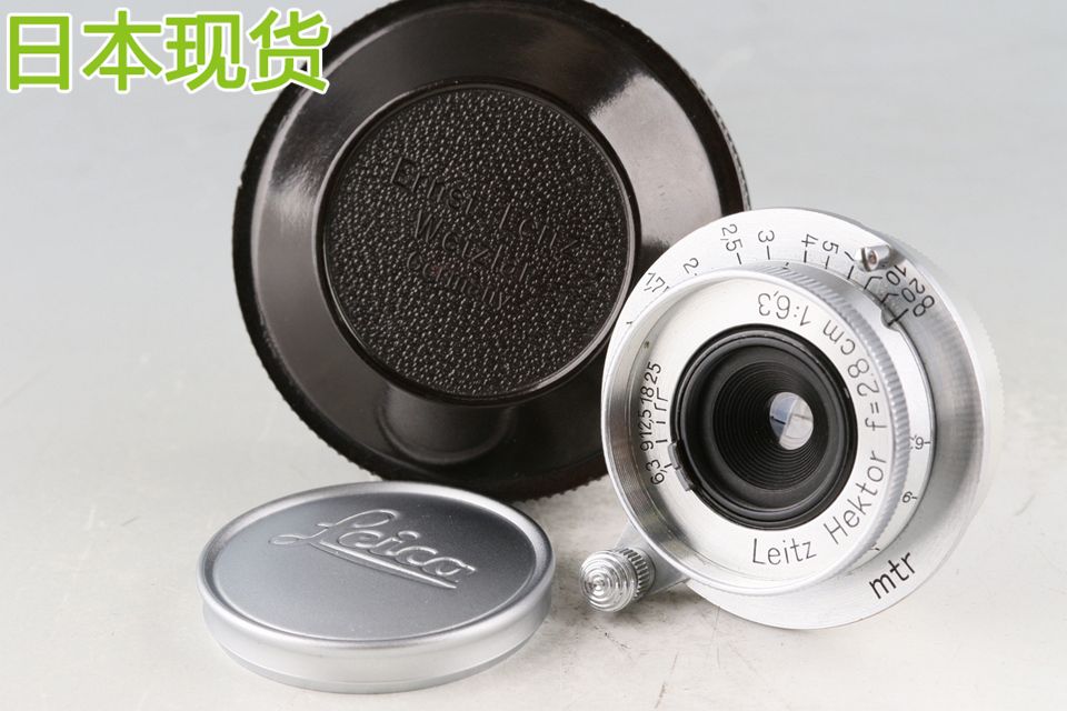 Leica ヘクトール Hektor 28mm F6.3 Hektor 28mm f6.3 (L) – FLASHBACK CAMERA