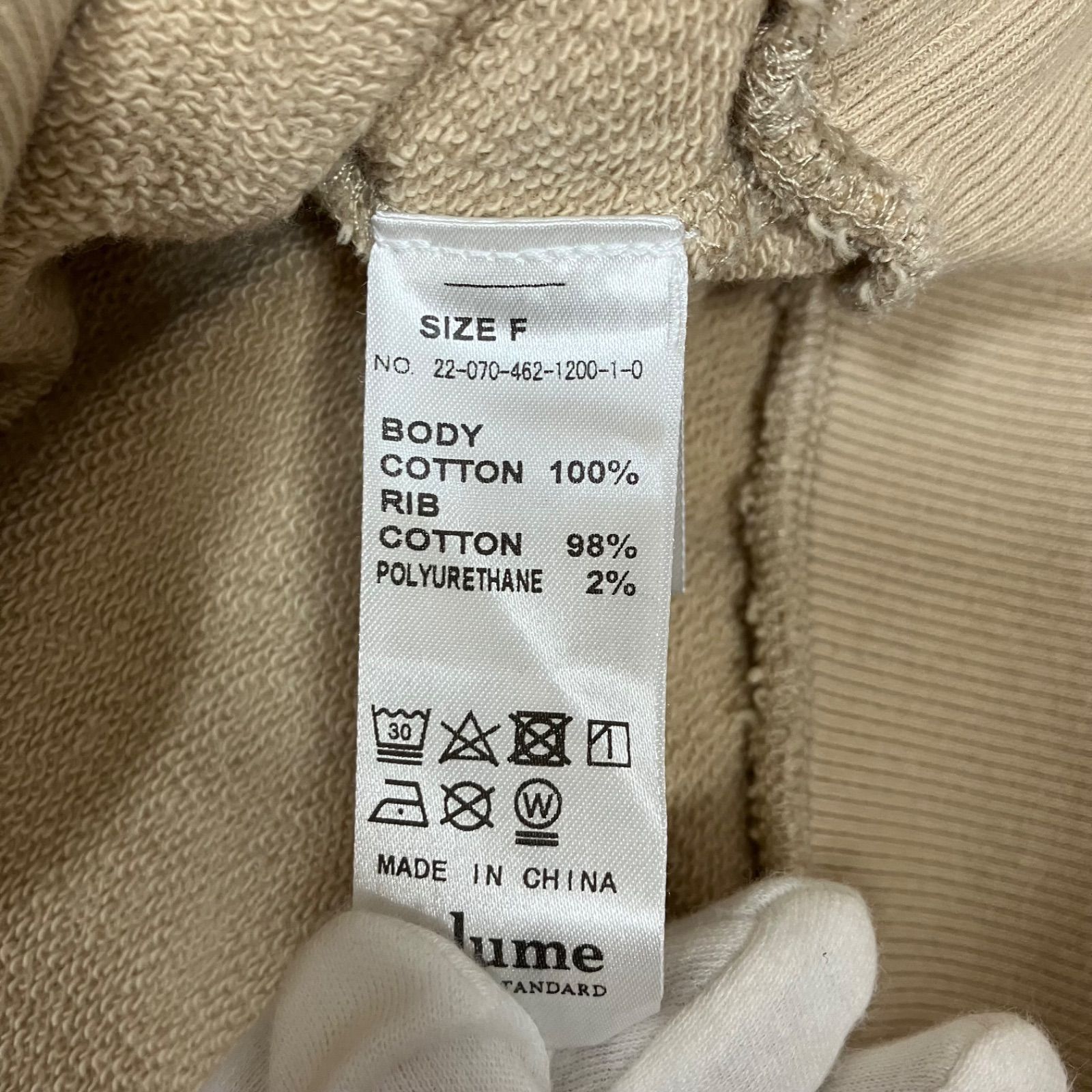 JOURNAL STANDARD relume ジャーナルスタンダードレリューム カレッジ 