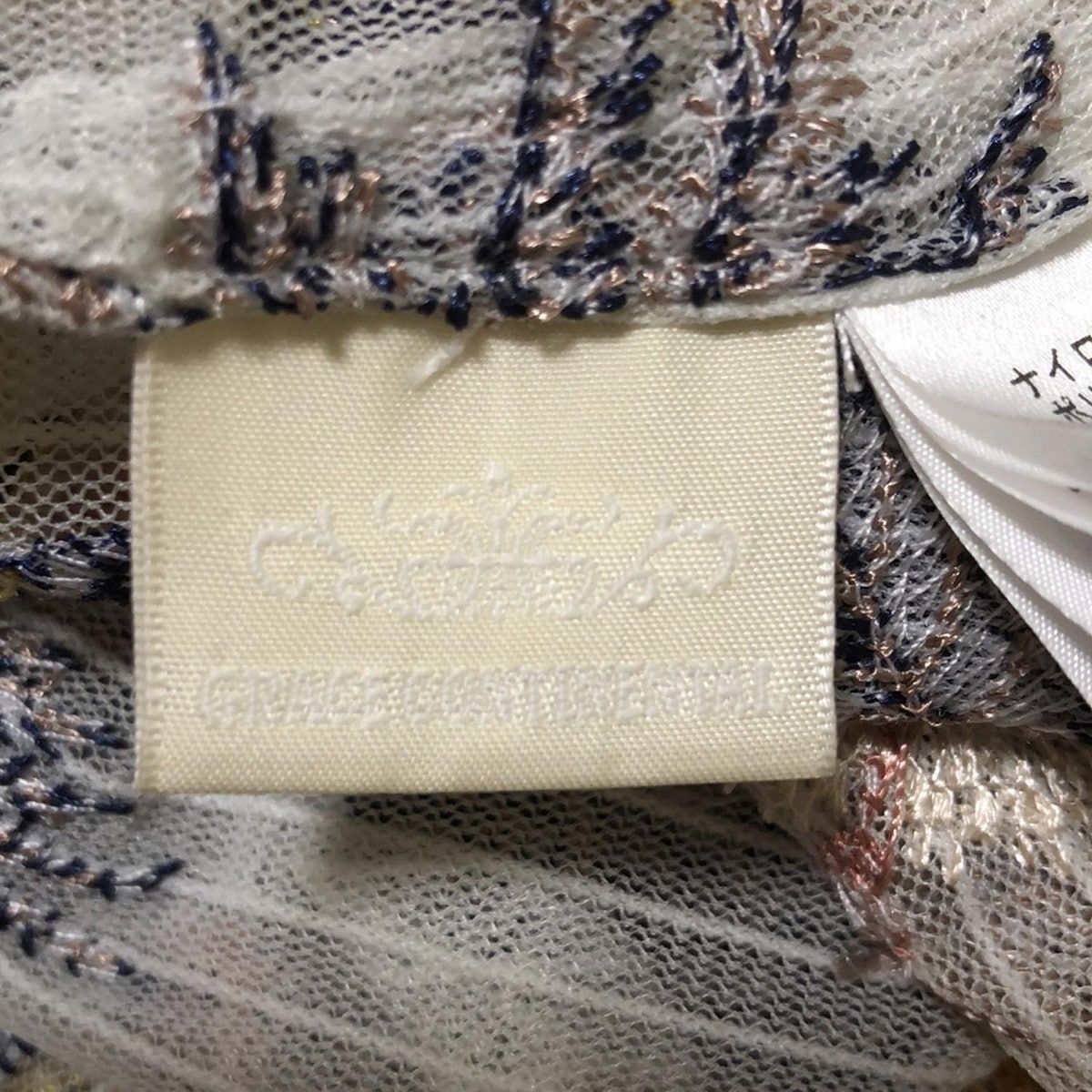 グレースコンチネンタル