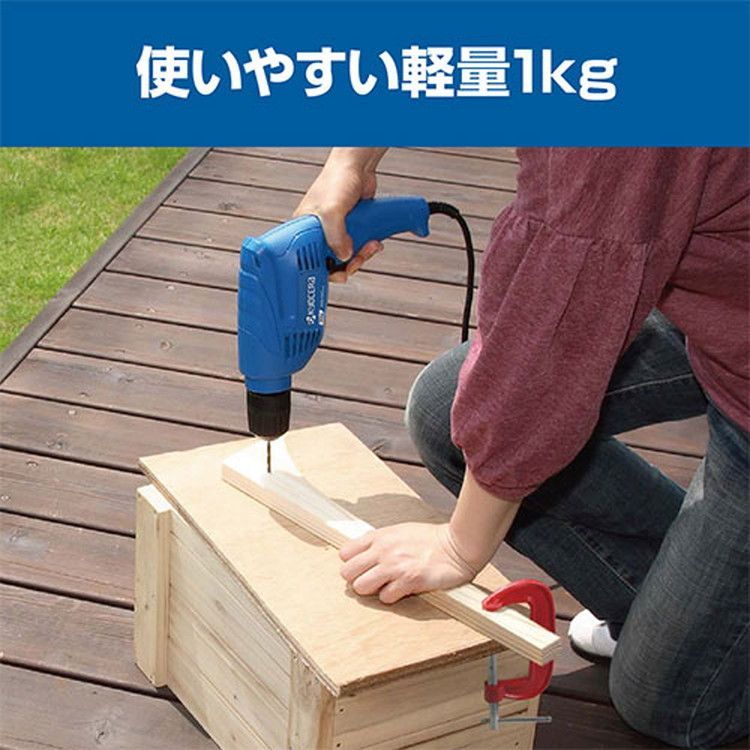 送料無料 京セラ リョービ ドリル MD-12VR 641551A HRDEVELOPMENT_JP