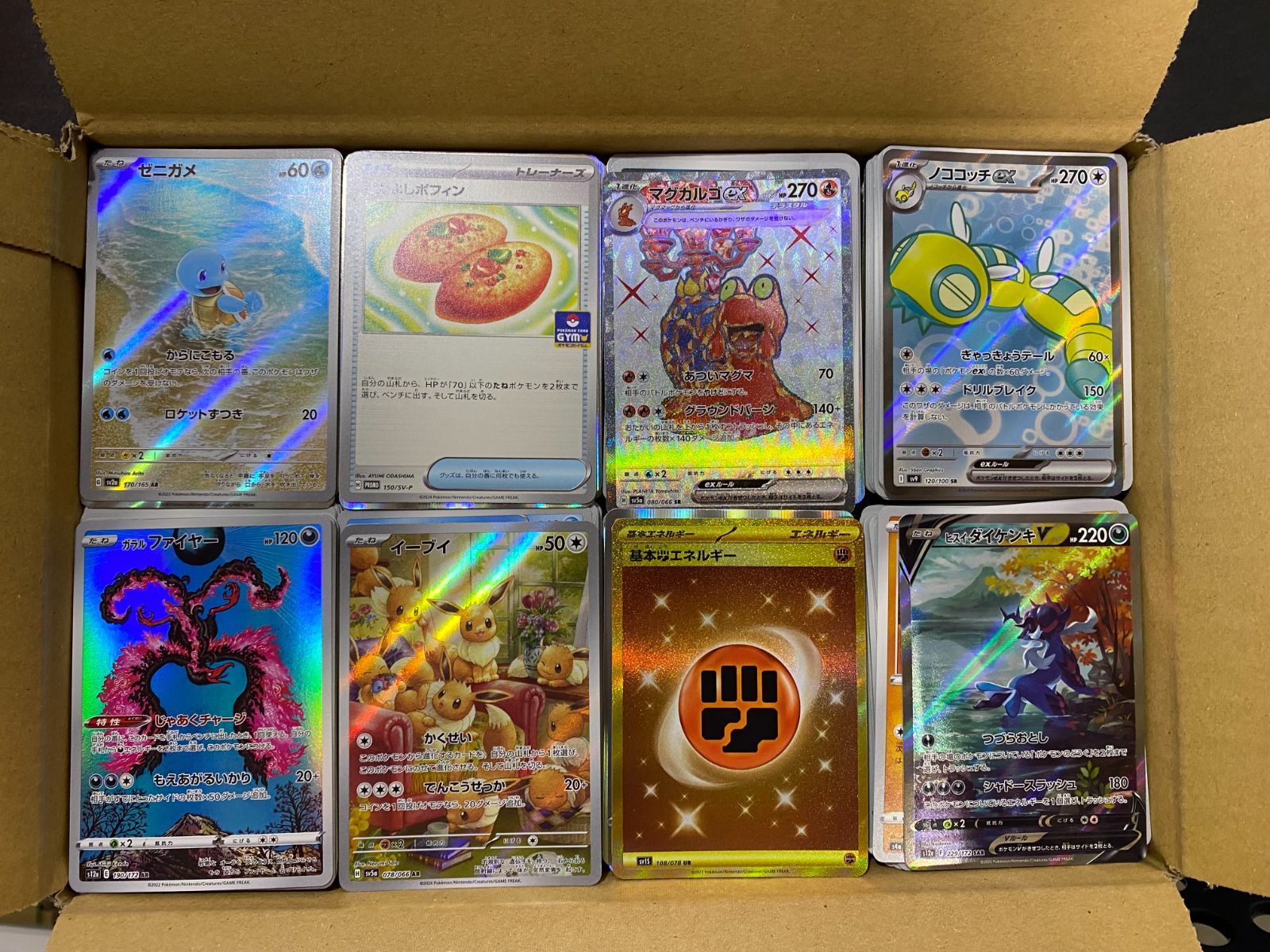 週末限定販売 ポケモンカード まとめ売り 2000枚 引退品