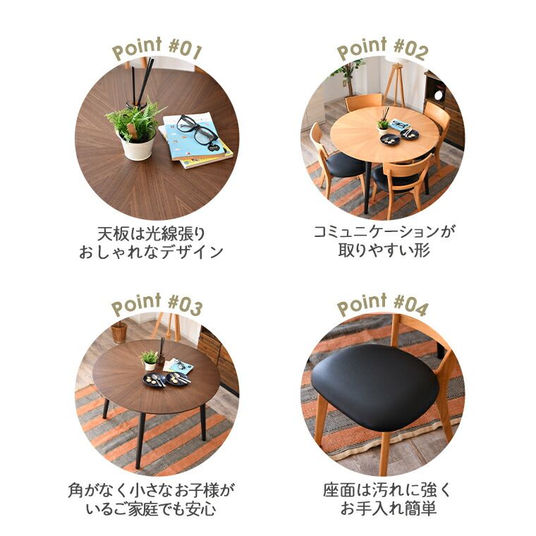シンプル