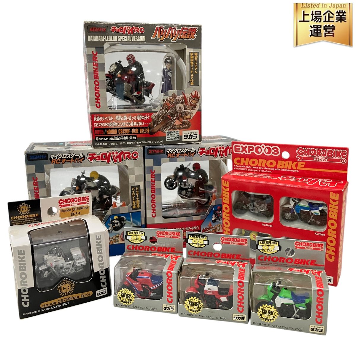 NatureHike ガスコンロ ギガプレートバーナー IGT規格、OD缶対応