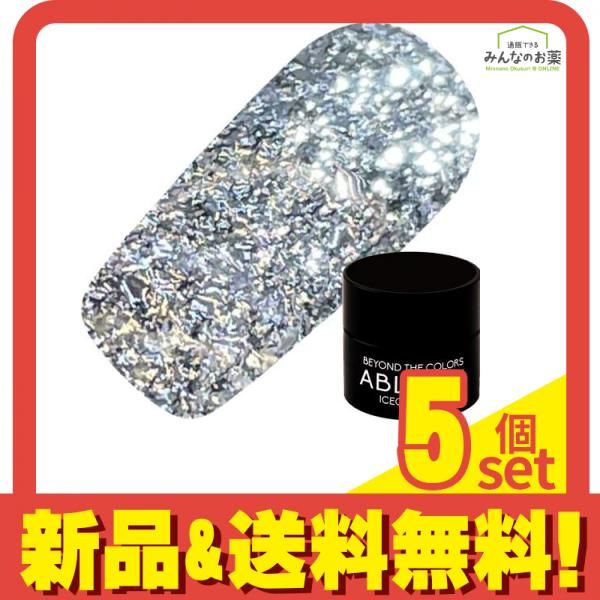 laaunail ミキシングクリアジェル 箔 ホイル パーツ カラージェル laau