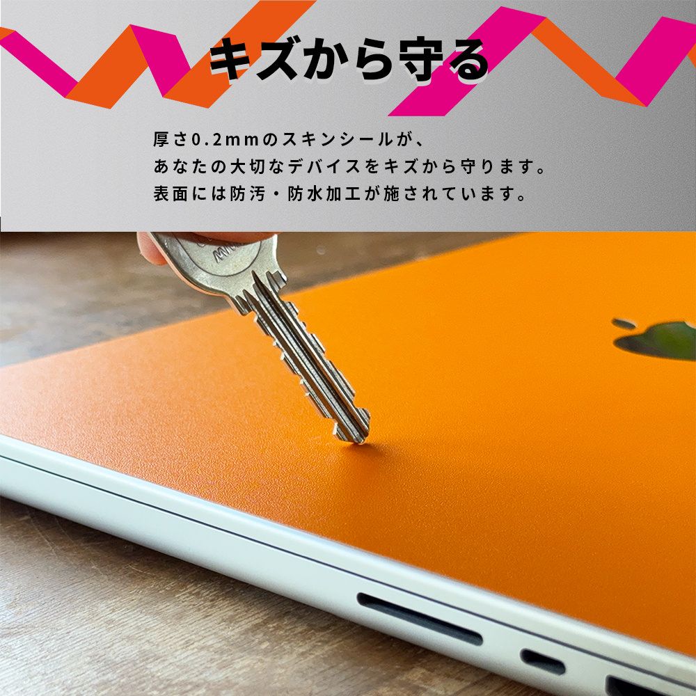MacBook スキンシール Pro M3 M4 M5 M1 wraplus M2 (2021~2026, インチ 0 | : 13インチ 本体保護＆ドレスアップが出来るwraplusのMacBookシリーズ用スキン