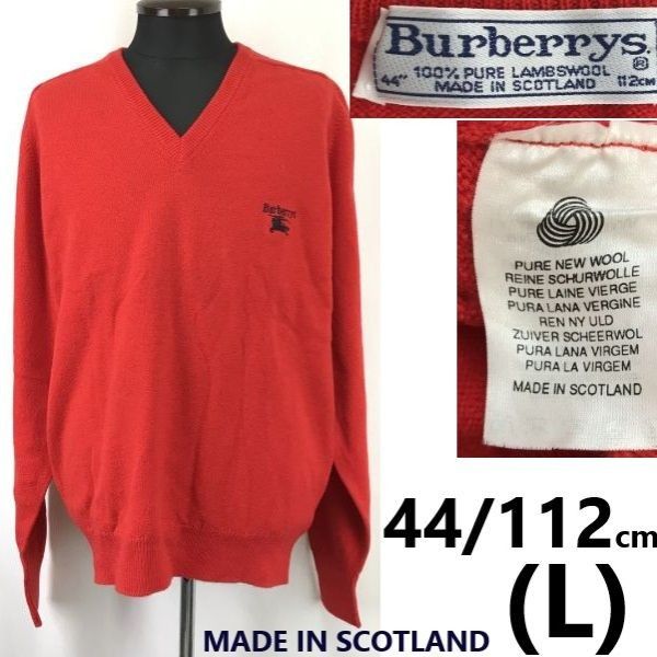 80s-90s|スコットランド製|Vintage Burberrys|バーバリー ウール|Vネックセーター 44|メンズL|red|赤 tops|sweater◆cBH936?7
