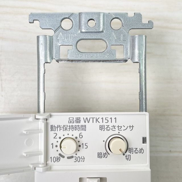熱線センサ付き自動スイッチ WTK1511W×10個 【公式通販】