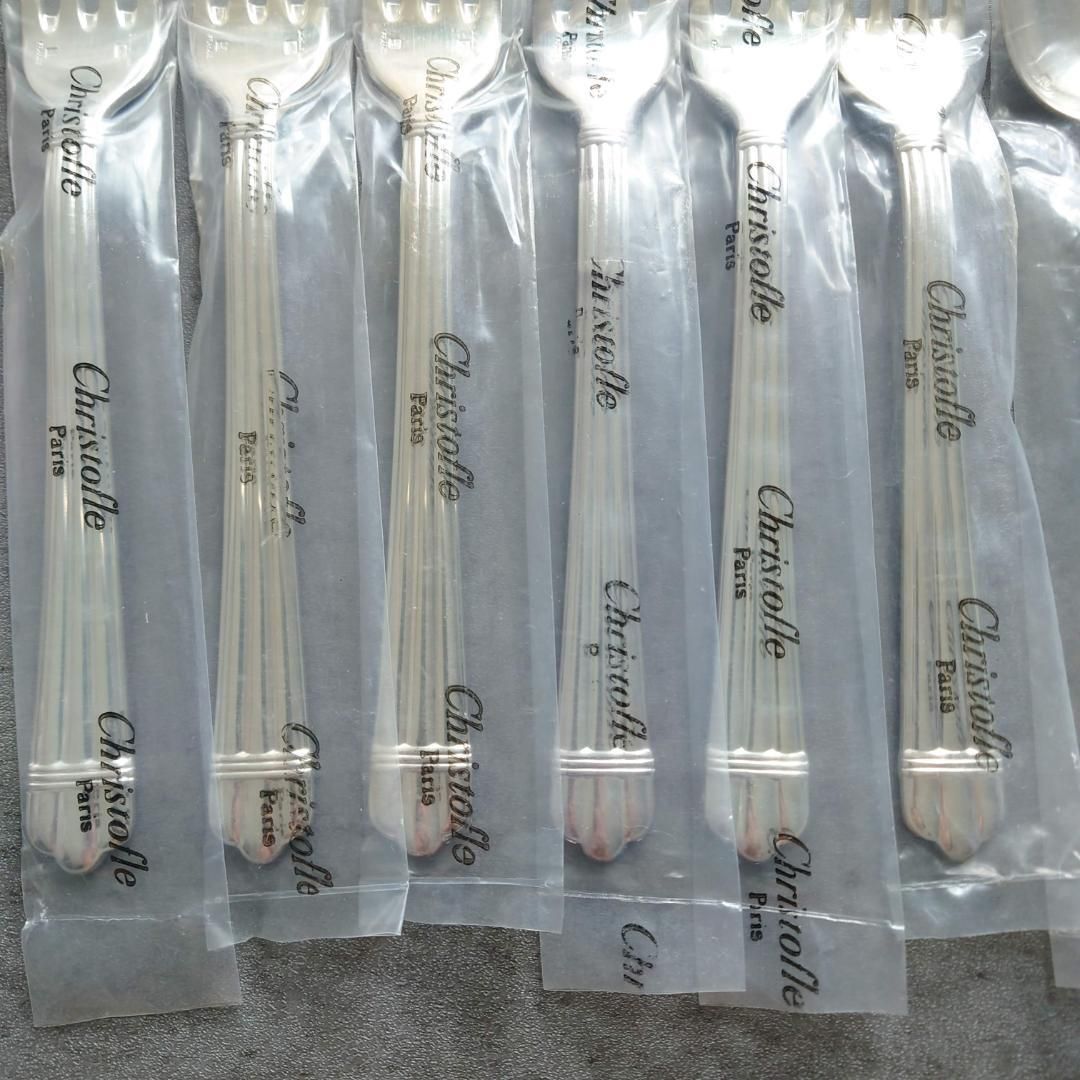 アリア テーブルサイズ