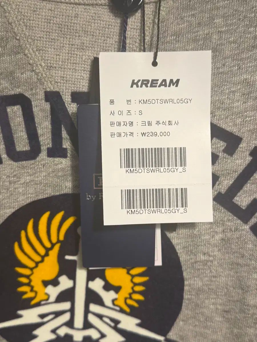 ポロラルフローレン x kream コラボ モデル スウェット s