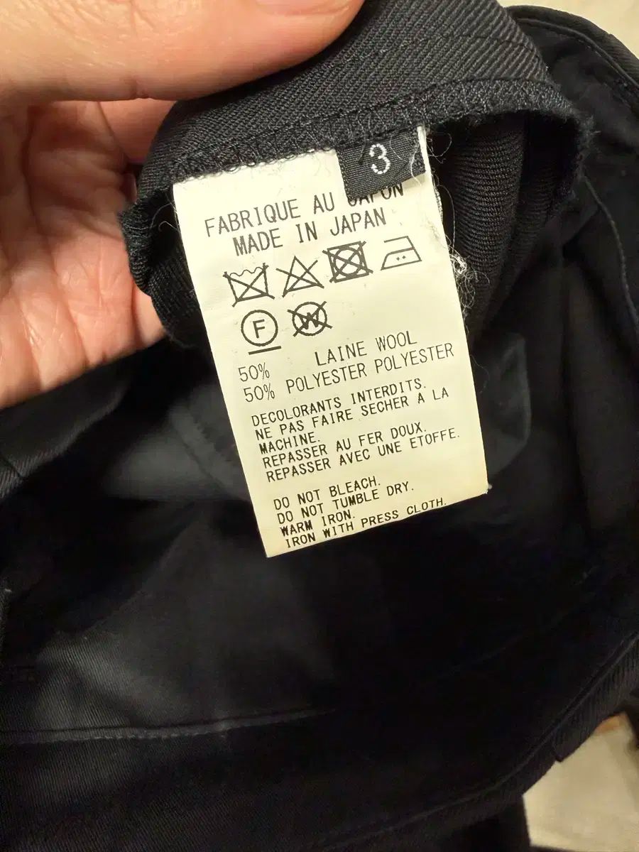 バルーン パンツ