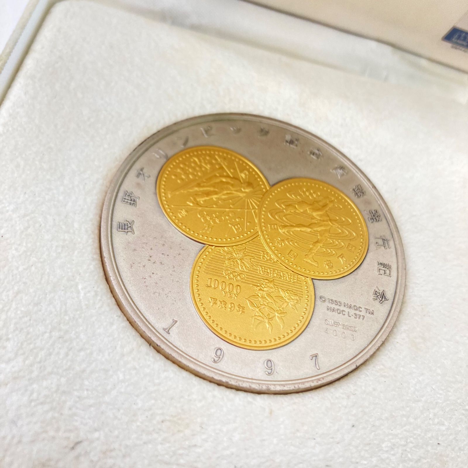 純銀】長野オリンピック 記念貨幣(第2次)発行記念メダル 銀貨 シルバー 120g 一部金メッキ ☆ - メルカリ