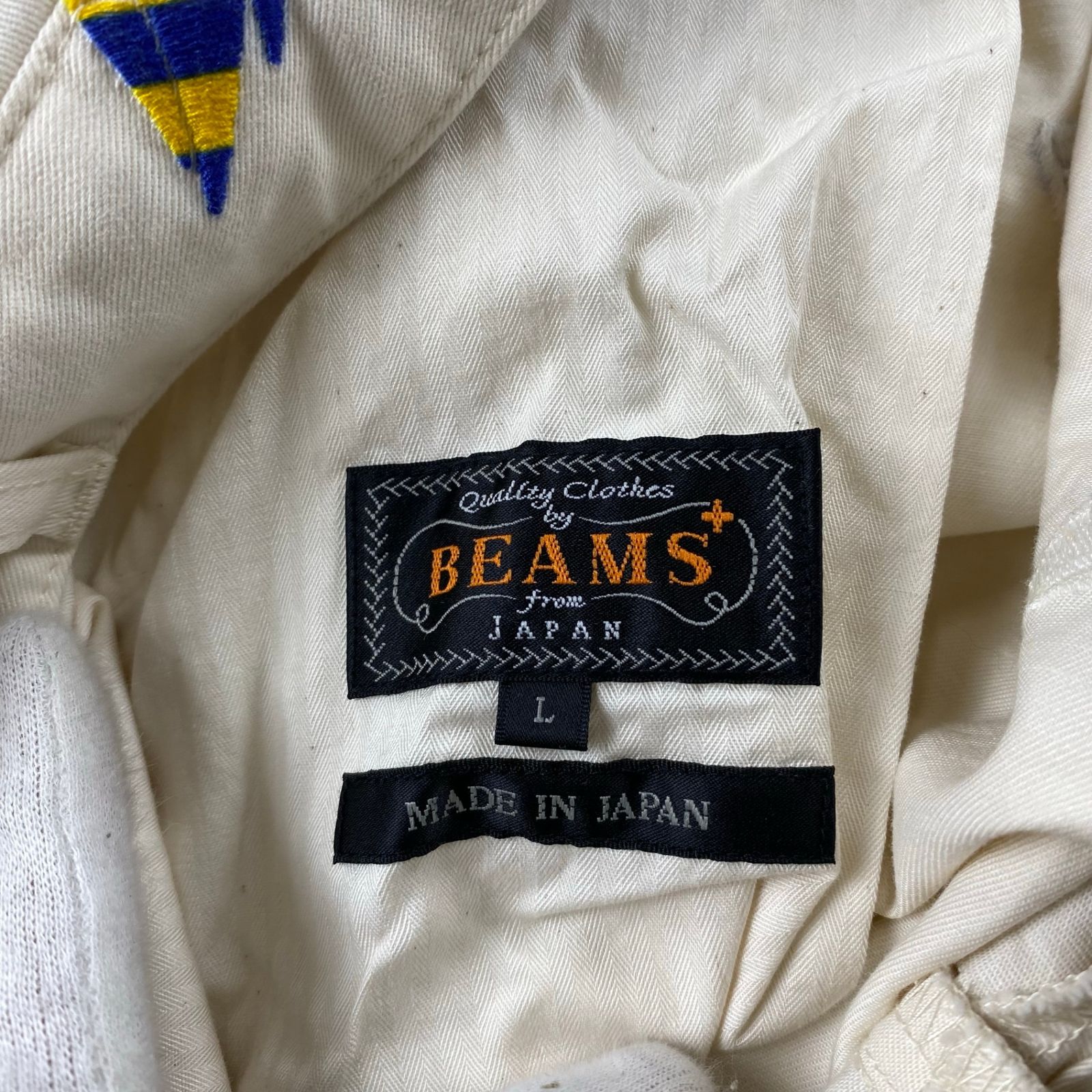 未使用】 BEAMS PLUS ビームスプラス / 2 Pleats Shorts Embroidery On 