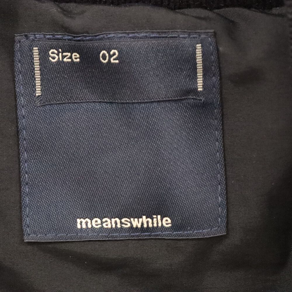 meanswhile (ミーンズワイル) LOOP ZIP MA-1 ループジップ MA-1 ブルゾン ブラック MW-JKT22206 - メルカリ