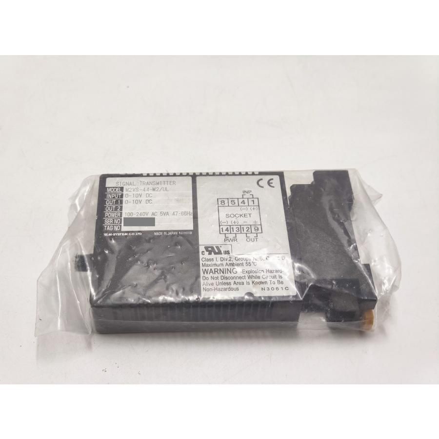 インボイス対応 箱なし 中古か未使用か不明 M・SYSTEM M2VS-44-M2/UL